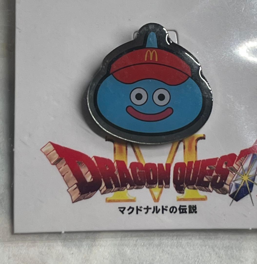 ドラクエ ドラゴンクエストⅩ」特典アイテムコード付き！ Vジャンプ1月特大号は