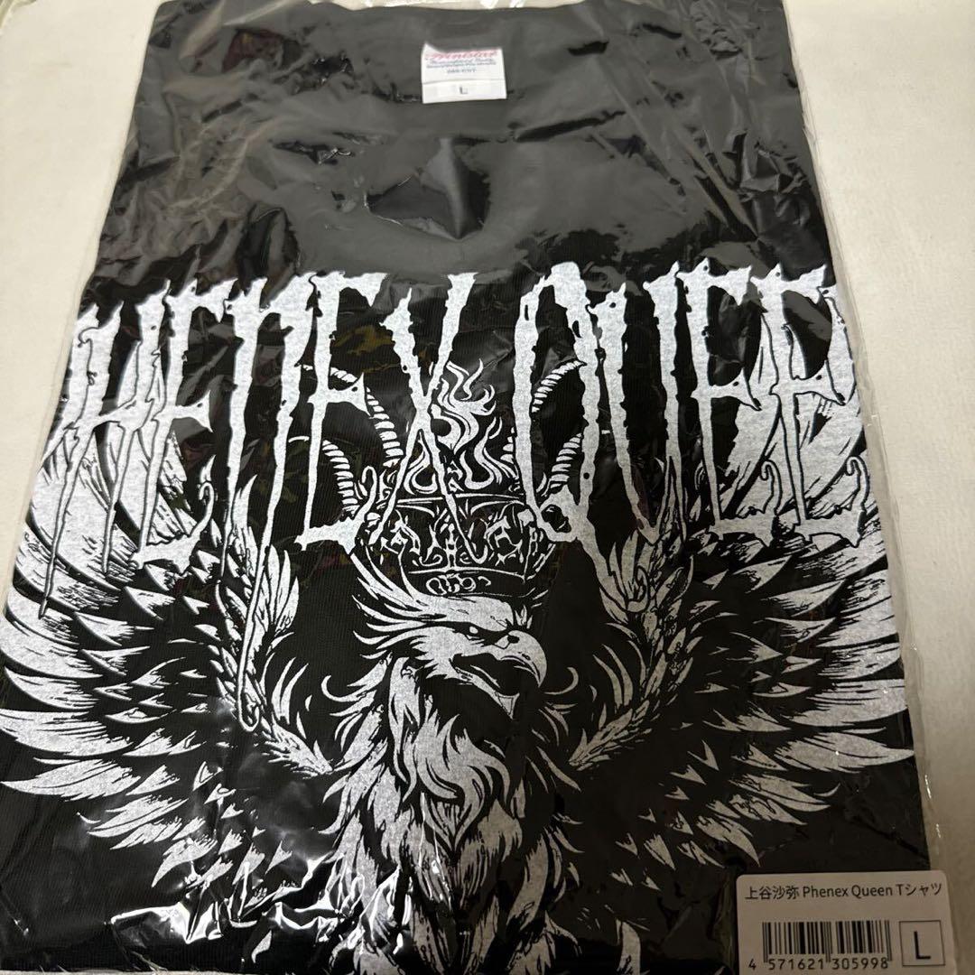 上谷沙弥 Phenex Queen 新作Tシャツ H.A.T.E. 闇堕ち - メルカリ