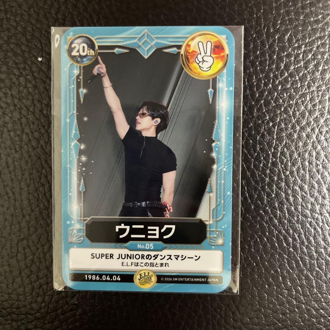 ウニョク トレカ SUPERJUNIOR - メルカリ