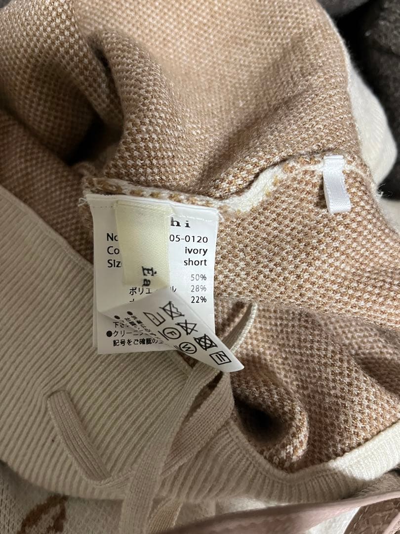 eaphi scarf motif knit skirt - メルカリ