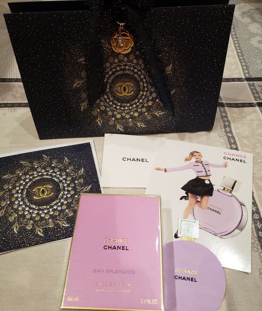 新品　シャネル　チャンス オー スプランディド オードゥ パルファム　50ｍL