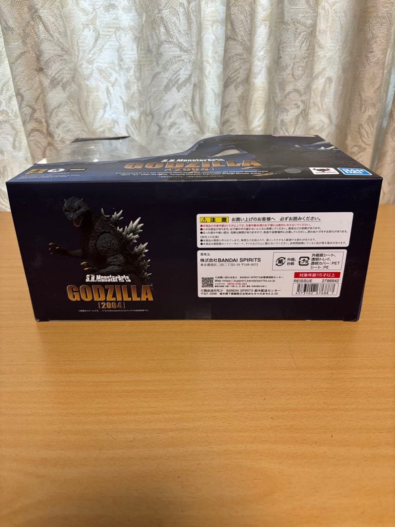 S.H.MonsterArts GODZILLA 2004フィギュア開封撮影のみ