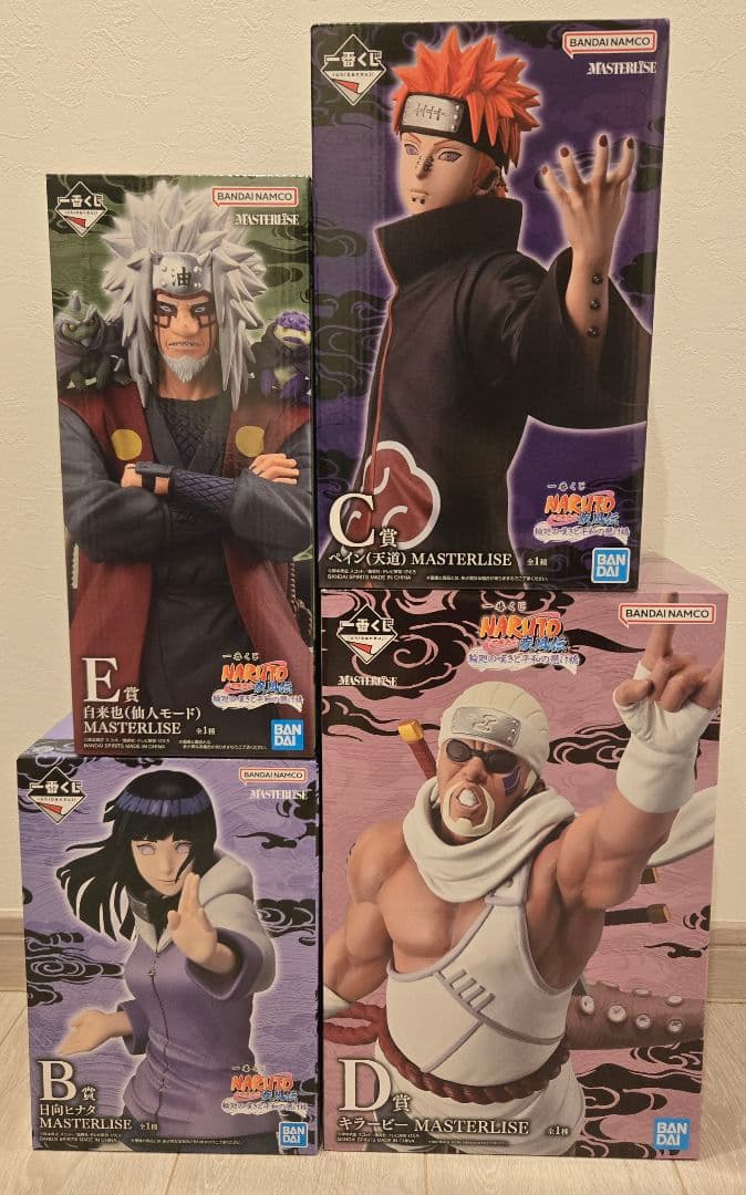 ナルト一番くじ　フィギュアセット