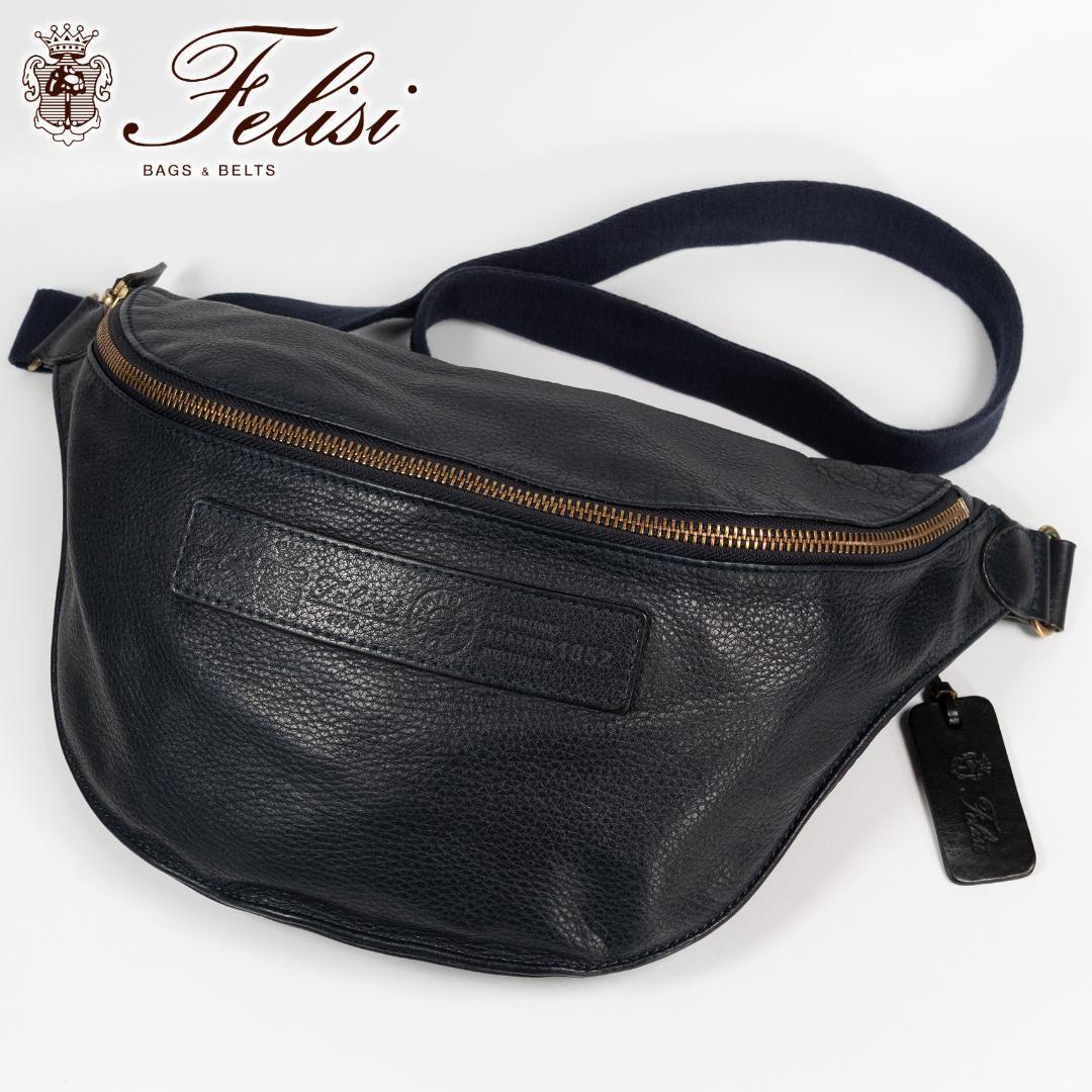 極美品✨フェリージ 1052 オールレザー ボディバッグ ネイビー シボ革