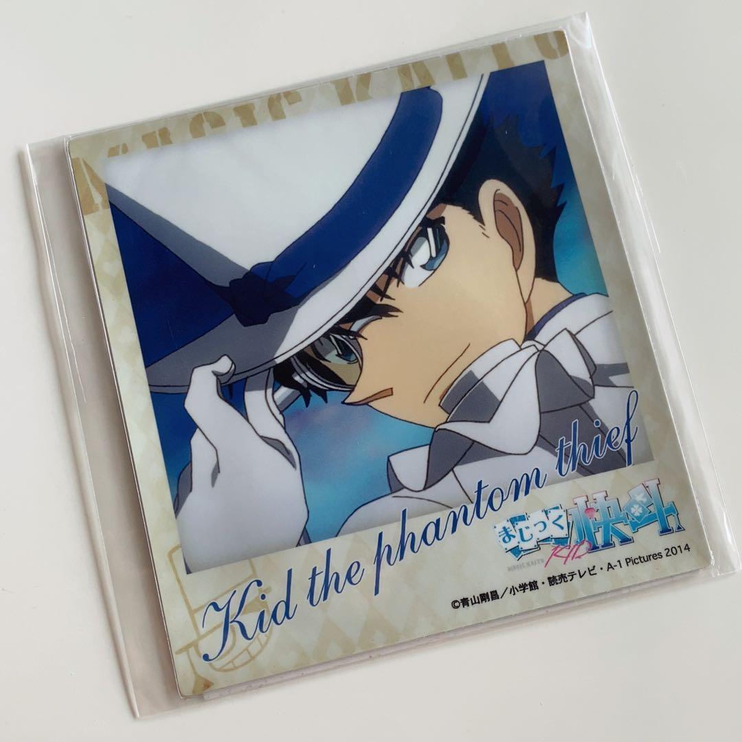 まじっく快斗1412 マグネットステッカー 怪盗キッド