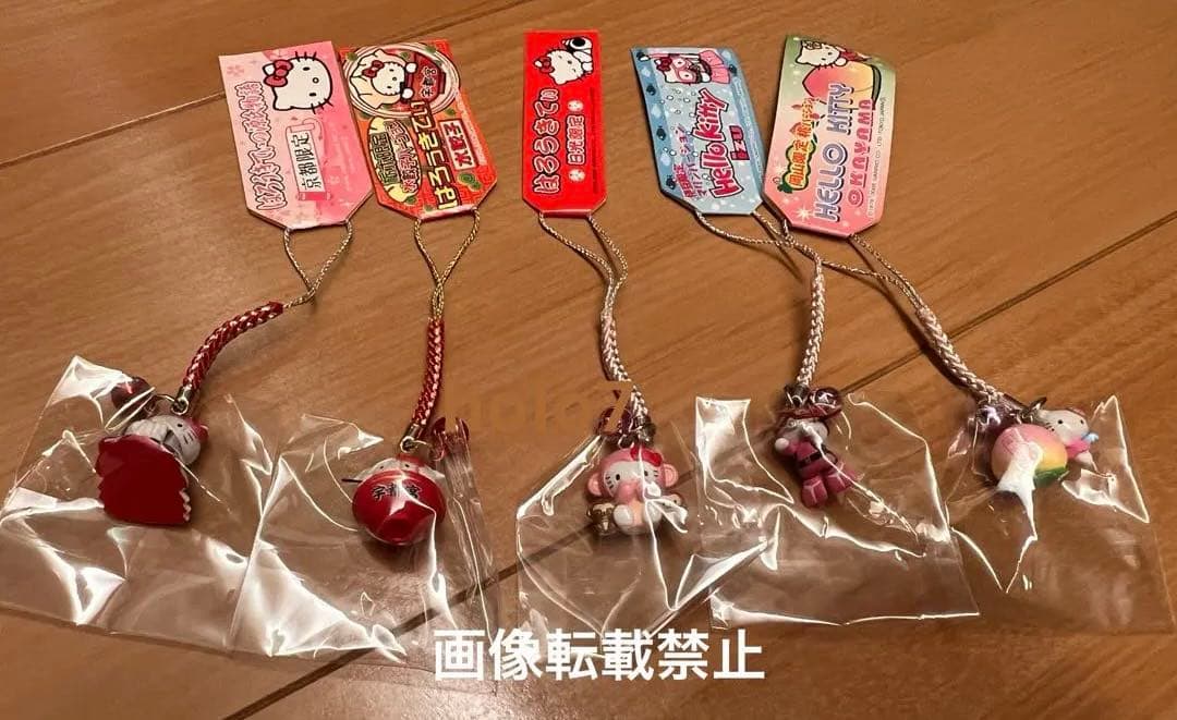 【専用】ご当地キティ10点