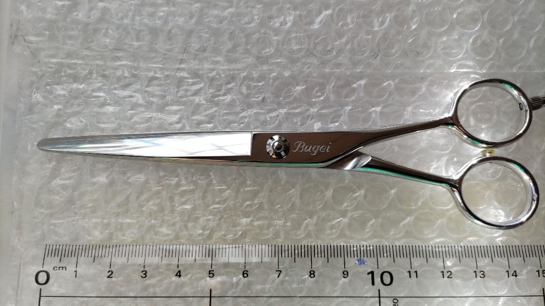 美品　武芸ATU60メガネ シザー 右利き 6インチ