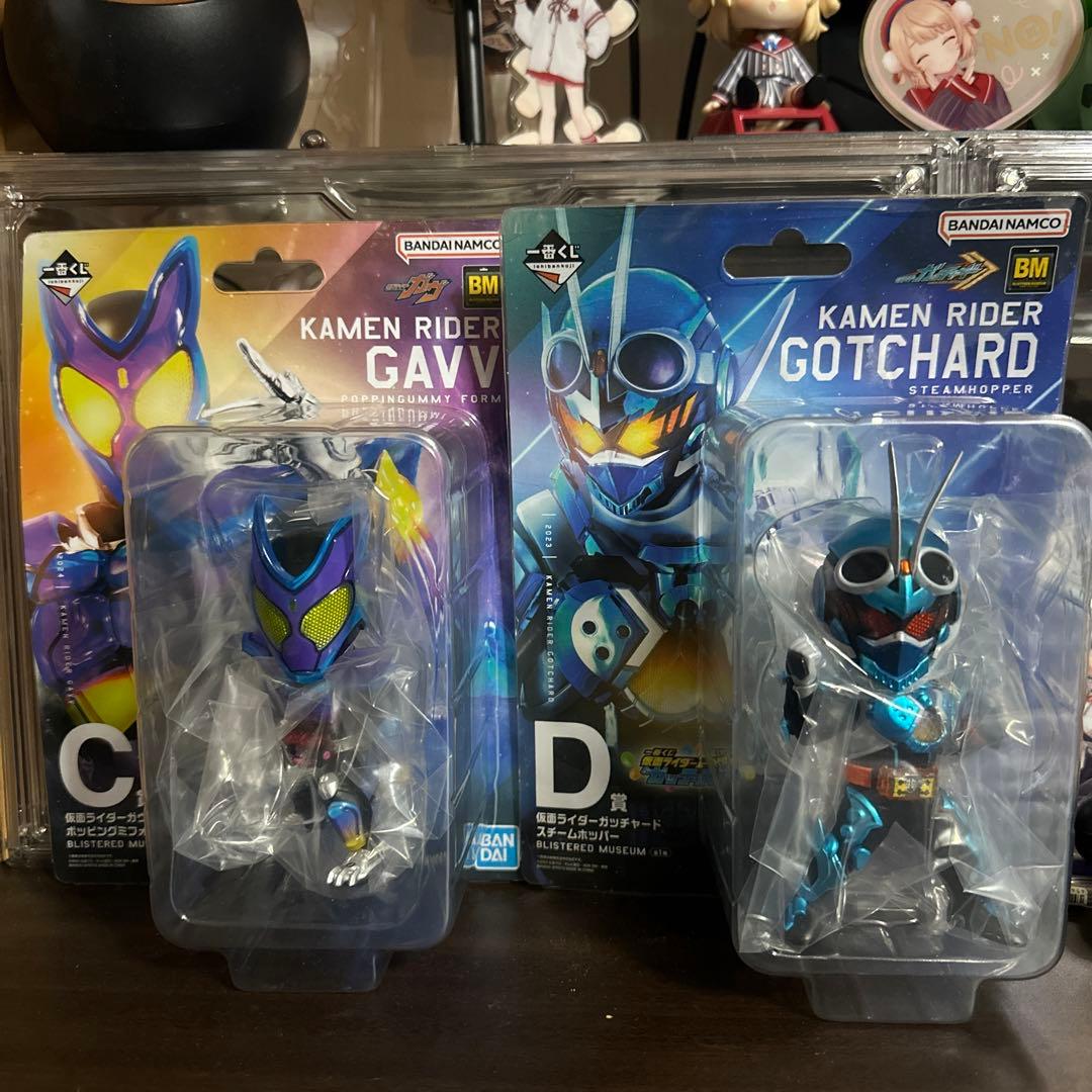 仮面ライダーガヴ&ガッチャードC賞ホッピングフォームD賞スチームホッパー