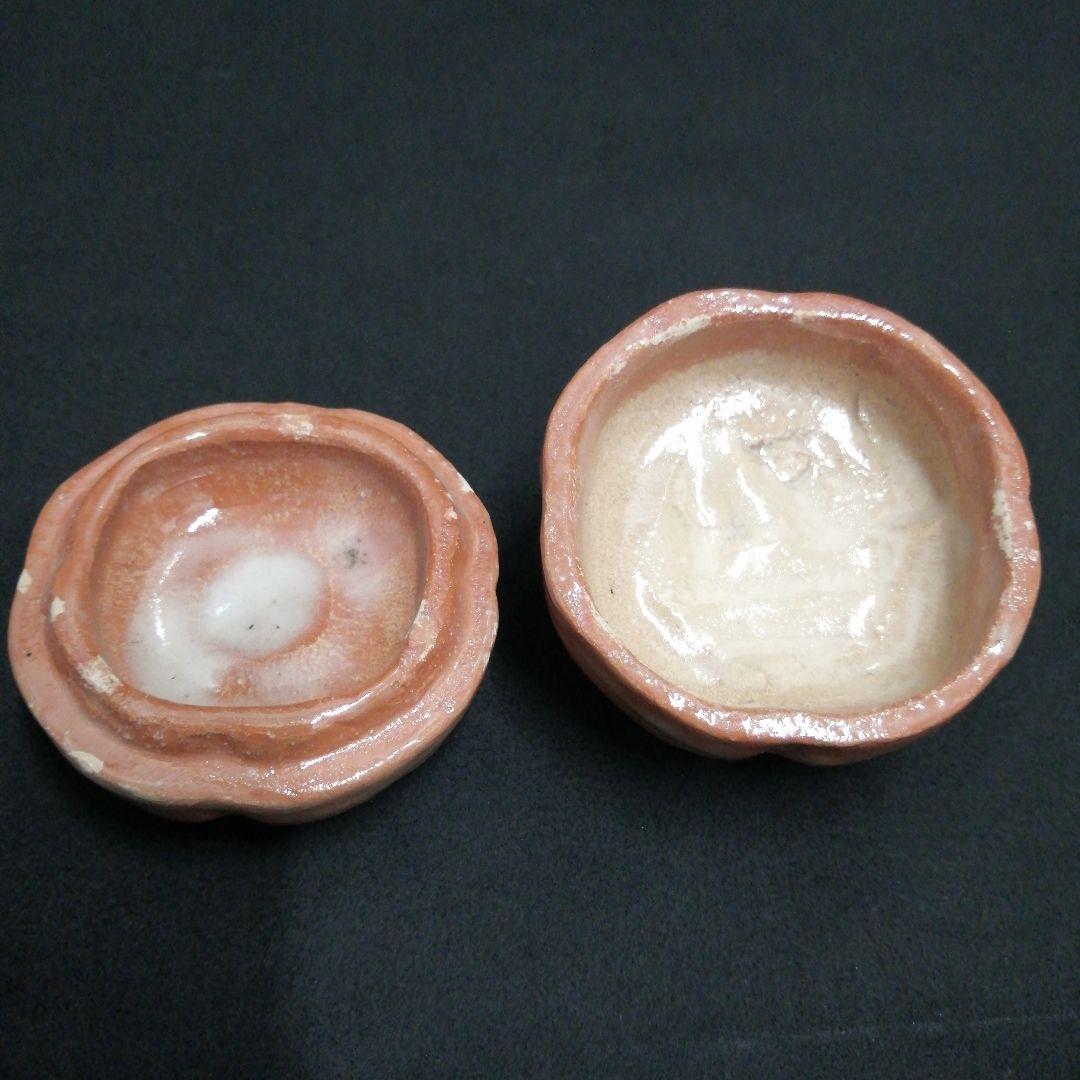 茶道具 香合 楽焼 柿 高野昭阿弥作 箱有