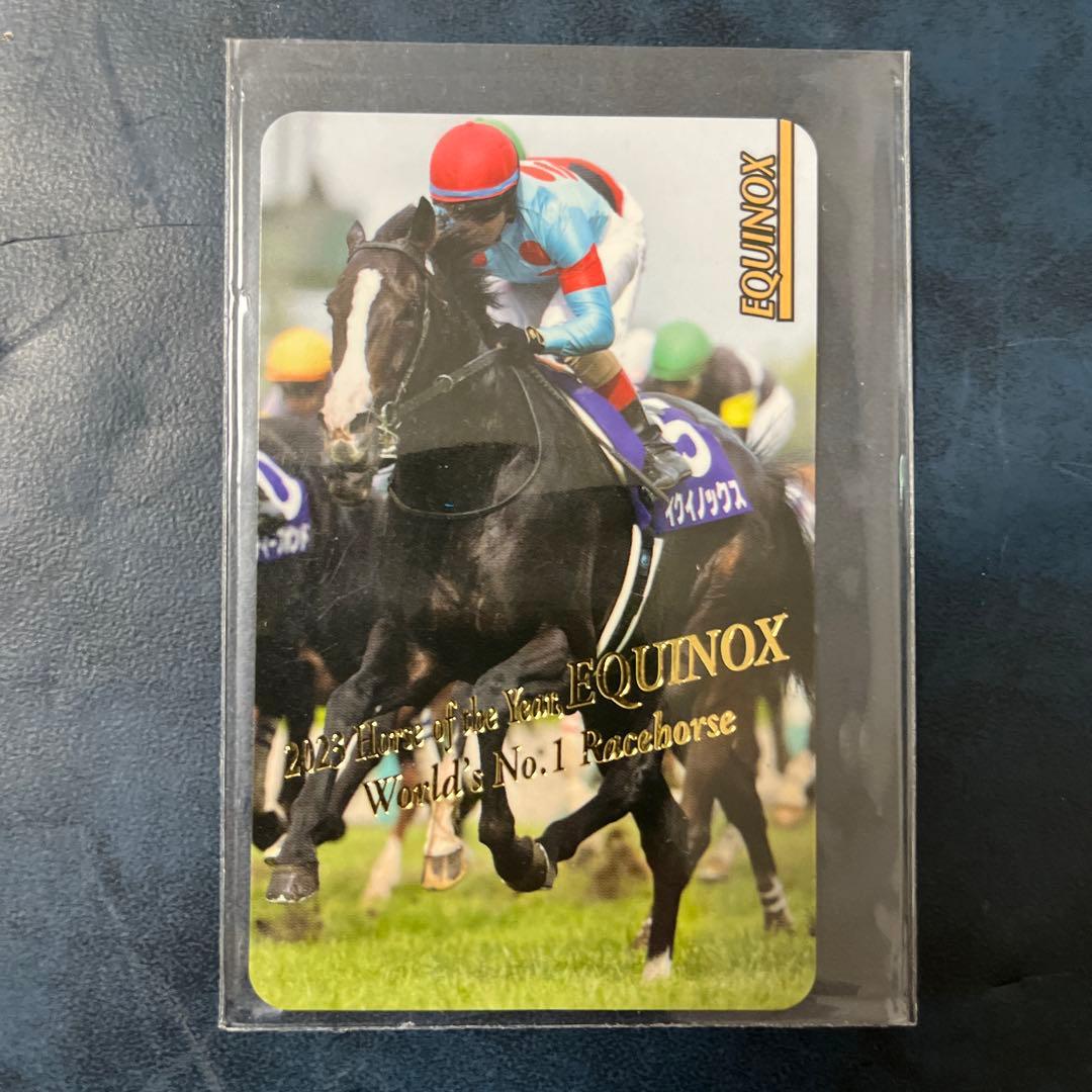 まねき馬倶楽部　年度代表馬・世界一sp 2508イクイノックス