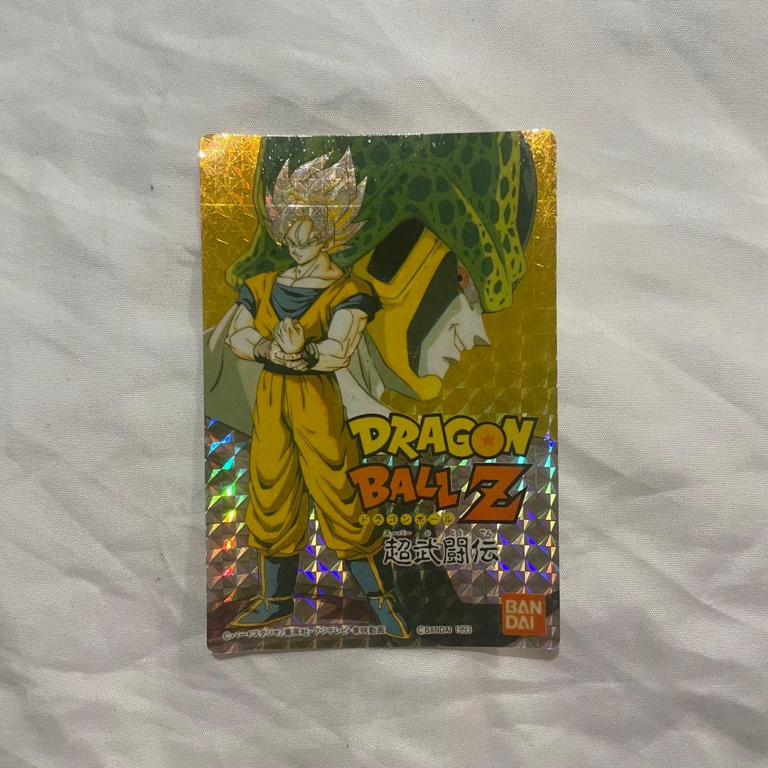 最終値下げ激レア 限定版キラカードドラゴンボールz超武闘伝