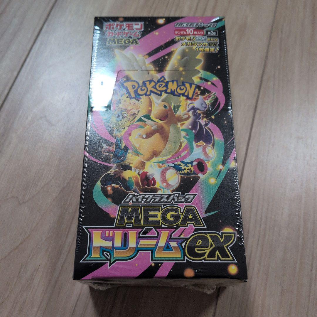 ポケモンカードゲーム MEGA ドリームEX シュリンク有　10パック