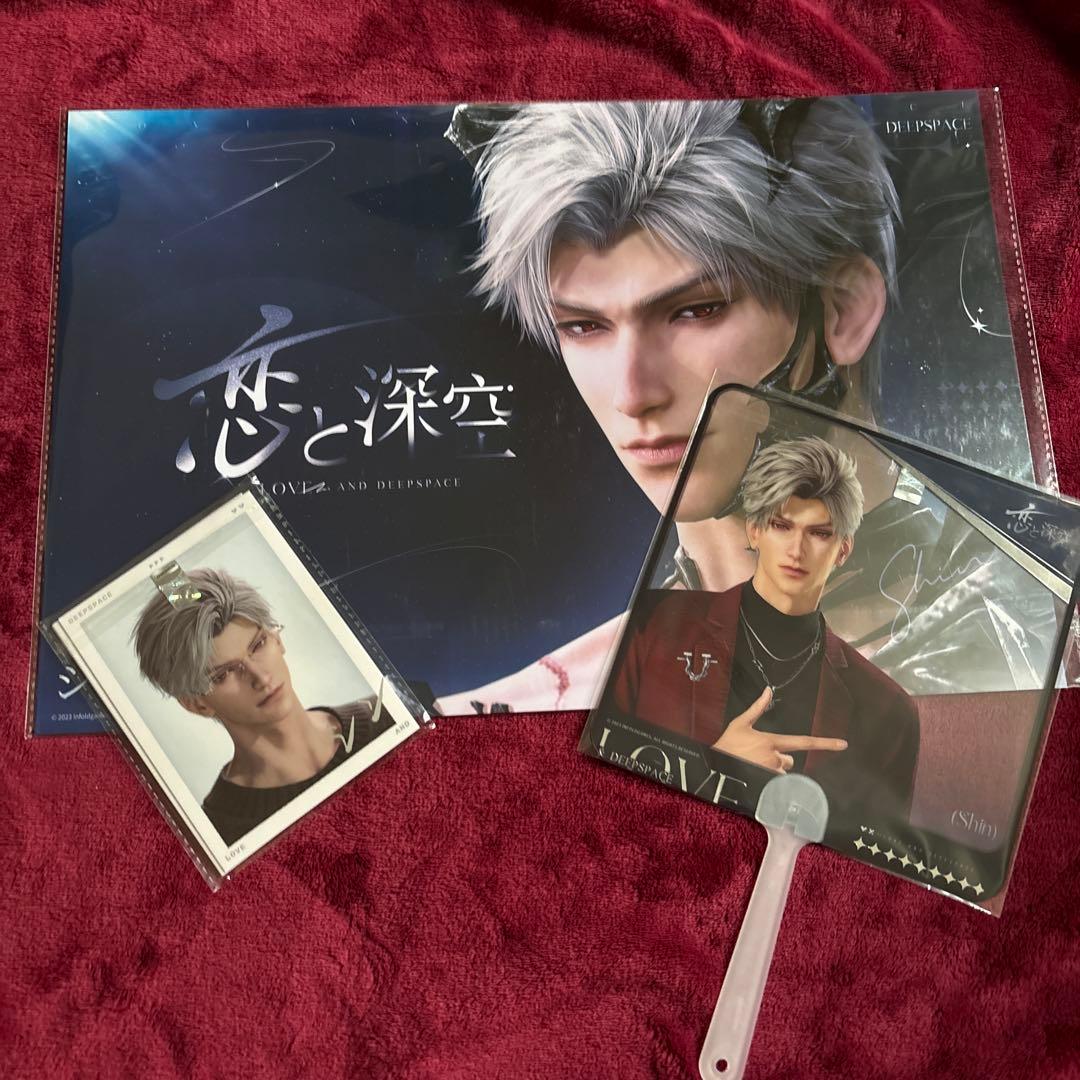 TGS2025 恋と深空　限定ノベルティ セット シン TGS2025 恋と深空 限定ノベルティ セット シン TGS2025 恋と深空 限定