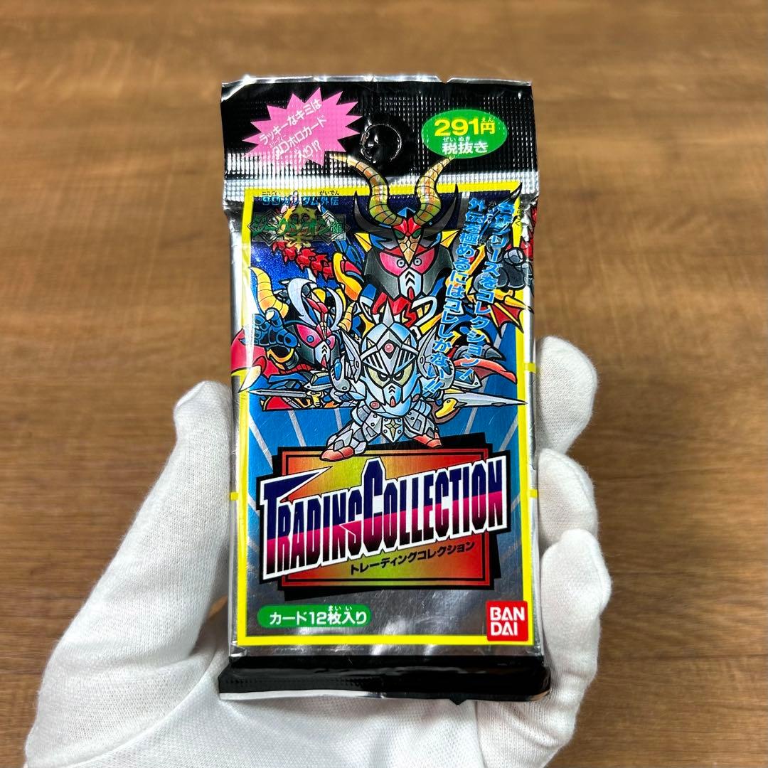 未開封 パック 当時物 SDガンダム外伝 トレーディングコレクション カード