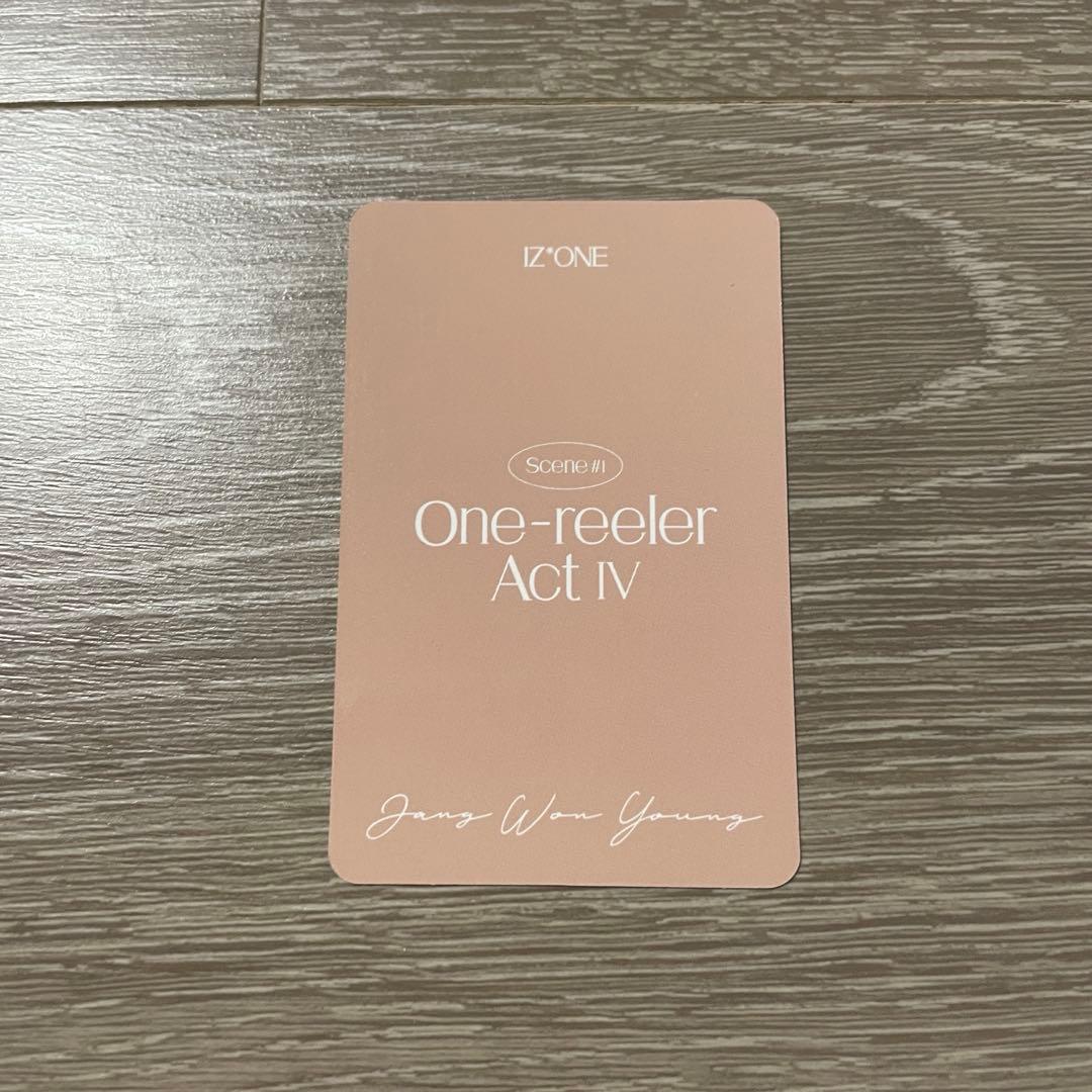IZ*ONE One-reeler ウォニョン トレカ - メルカリ