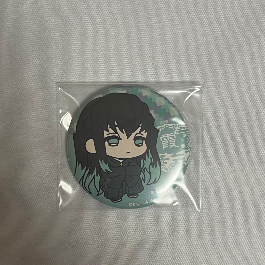 時透無一郎 缶バッジ 4つセット - メルカリ