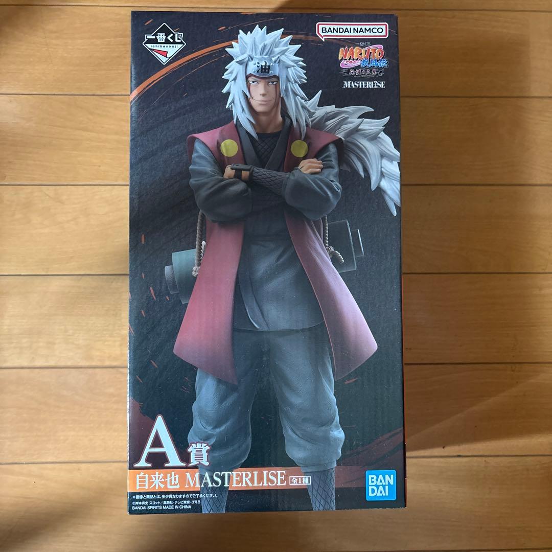 一番くじ NARUTO 伝説の三忍 自来也