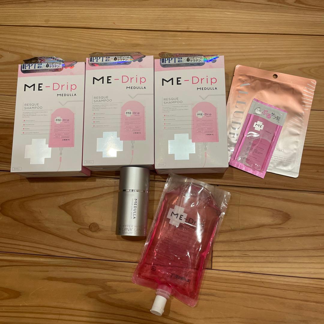 ME-Drip MEDULLA シャンプー ハイパーリンクセラムセット