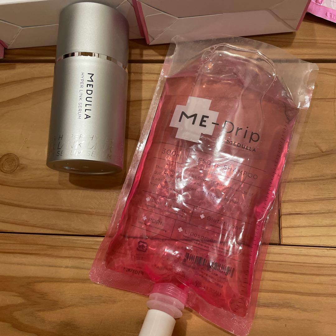 ME-Drip MEDULLA シャンプー ハイパーリンクセラムセット