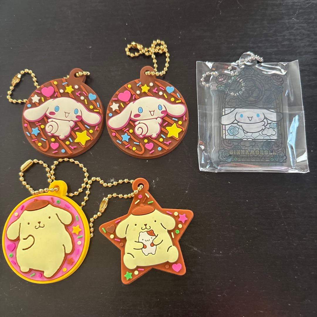 ストラップ SAYU