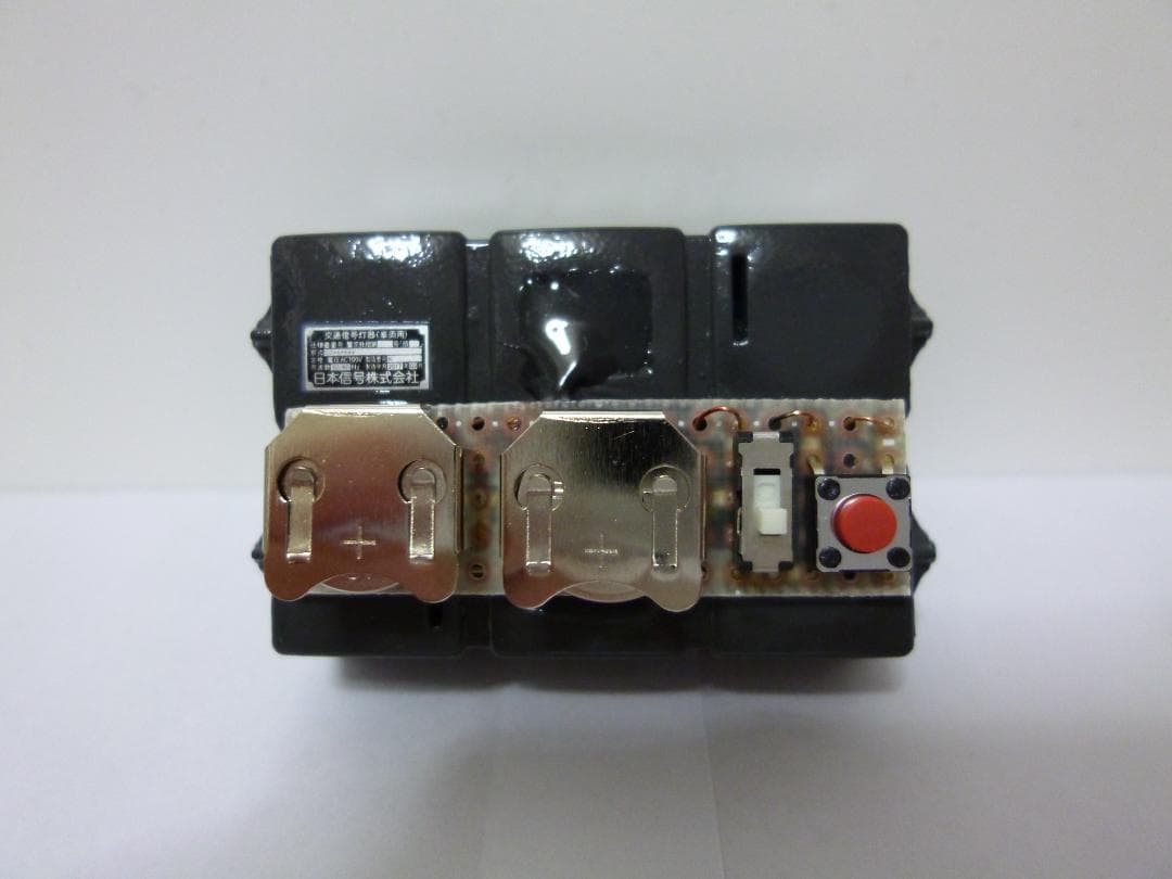 本物志向改造 信号機ガチャ（車両灯器 路面電車用「←↑×」3灯