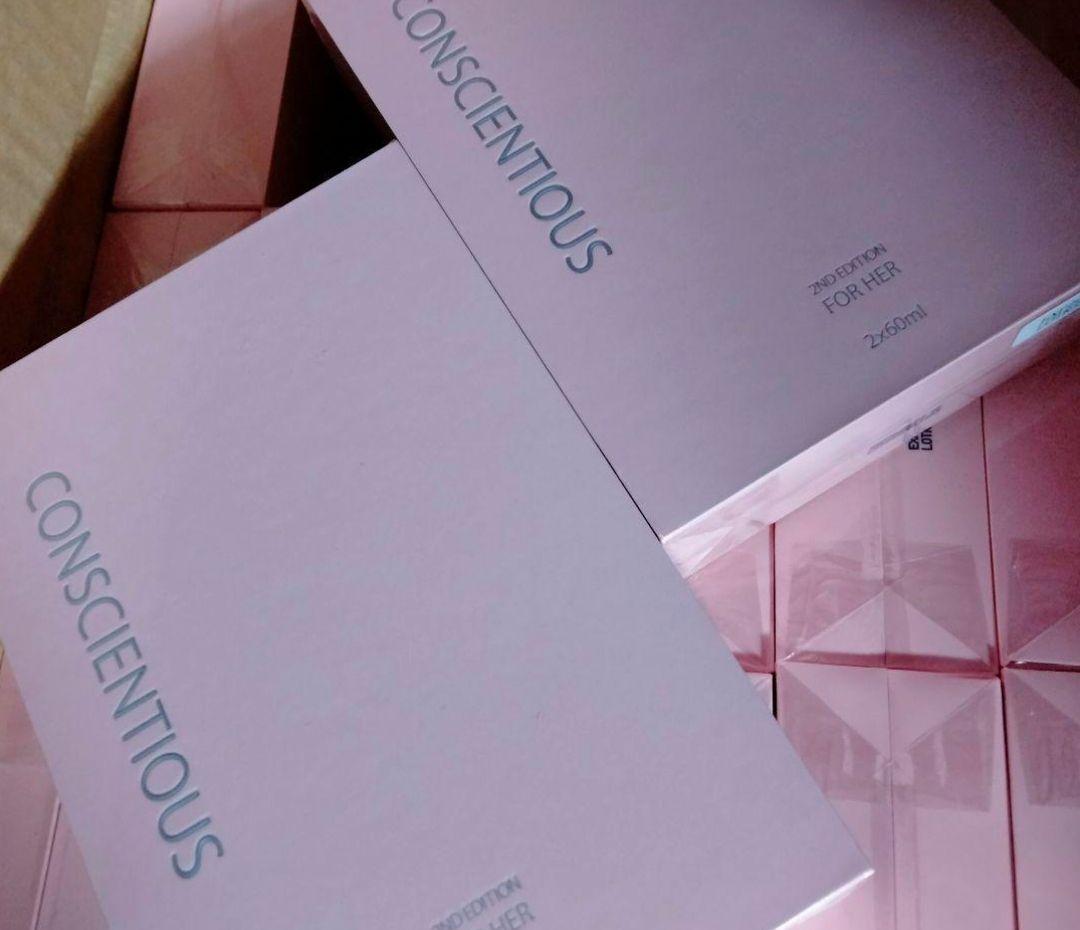 未開封40本入り20箱本日限り未使用リーウェイ化粧水