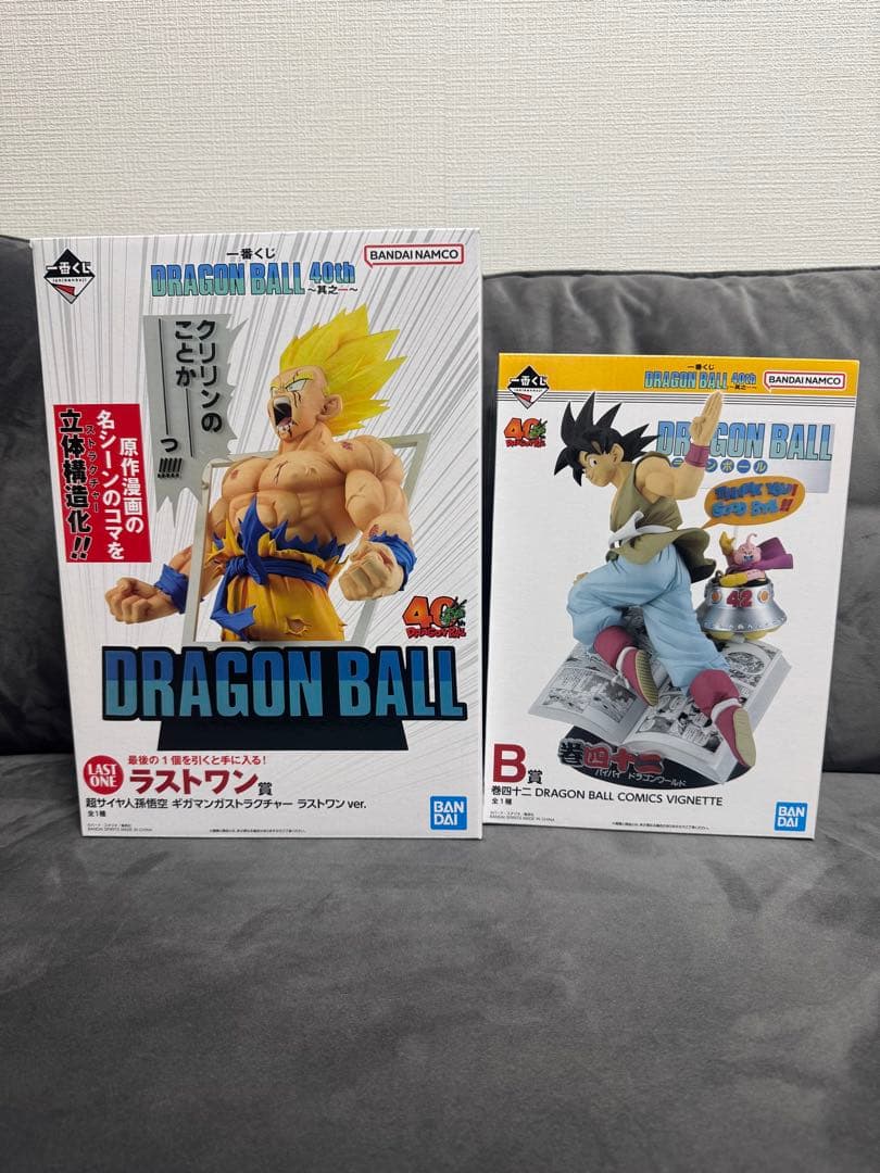 ドラゴンボール フィギュアセット　一番くじ　40th B賞 ラストワン賞　未開封