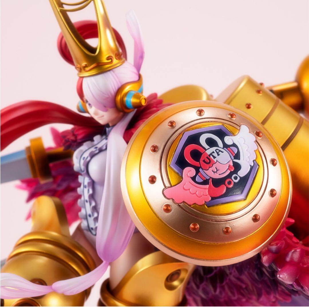 POP Maximum ウタ - メルカリ