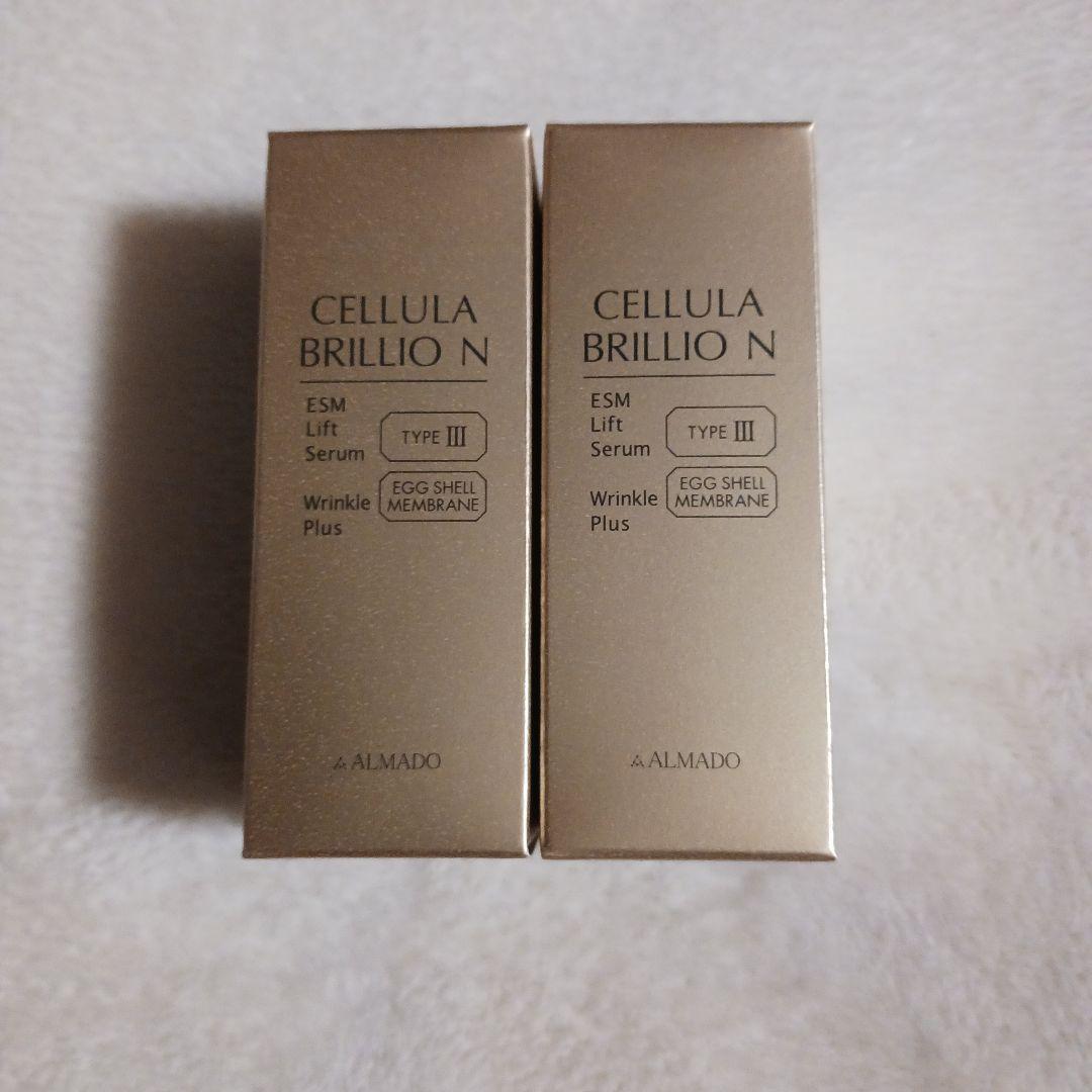 チェルラーブリリオN　2本