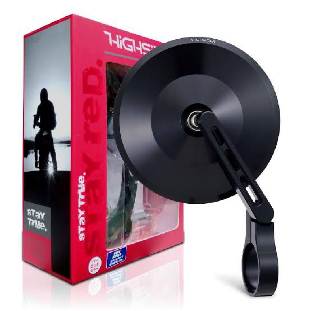 HIGHSIDER バーエンドミラー モンタナ2 ブラック 2個セット