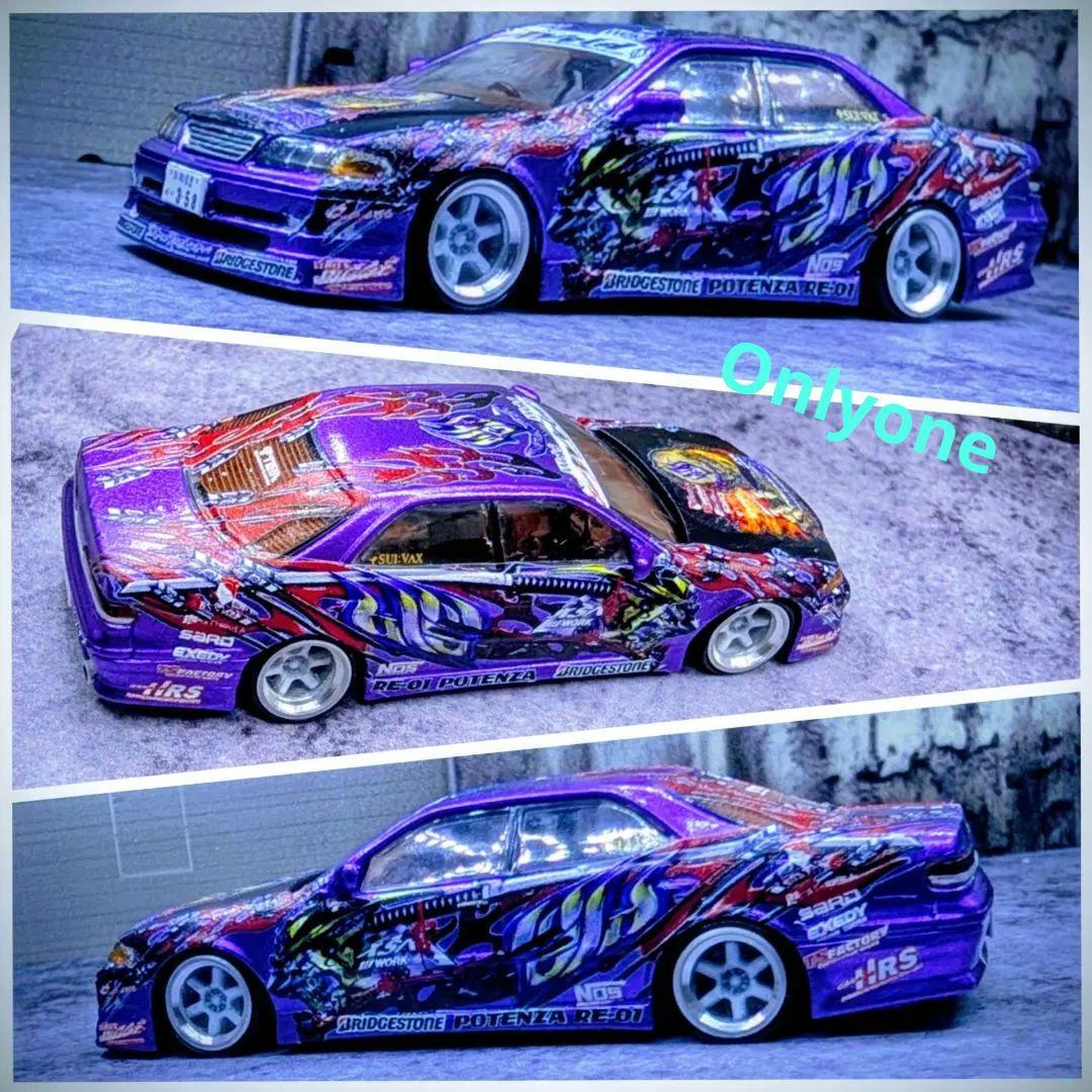 1/64 Tarmac Works トヨタ VERTEX マークII D１風