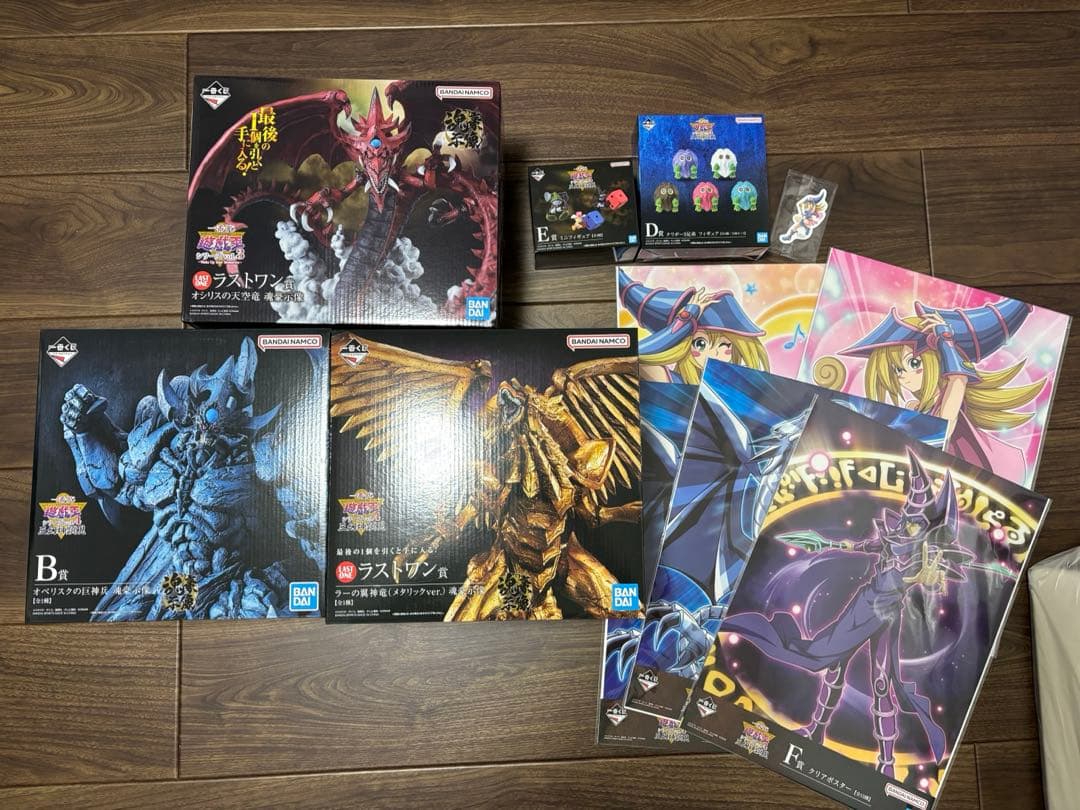 【未開封】遊戯王　一番くじ　ラストワン　魂豪示像