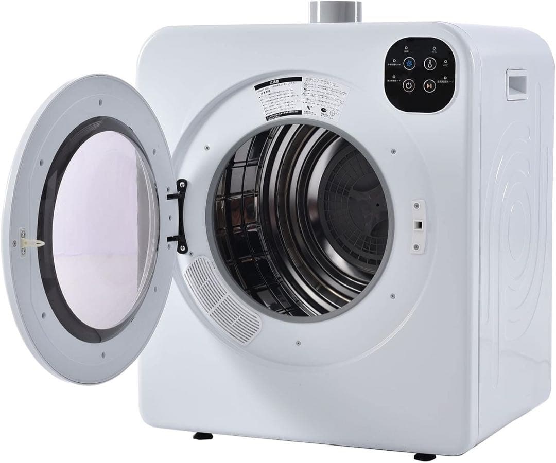 衣類乾燥機 乾燥容量6KG ボタンパネル操作 大型衣類乾燥機 除菌 省電力