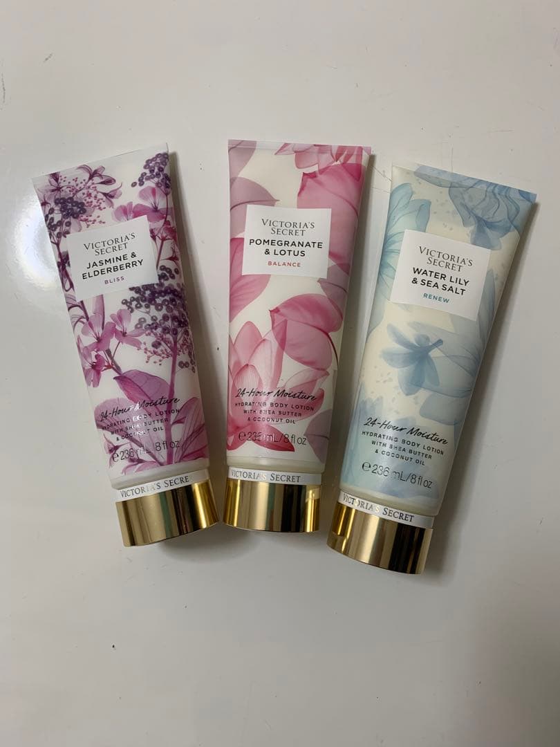 VSボディローション 3本セット