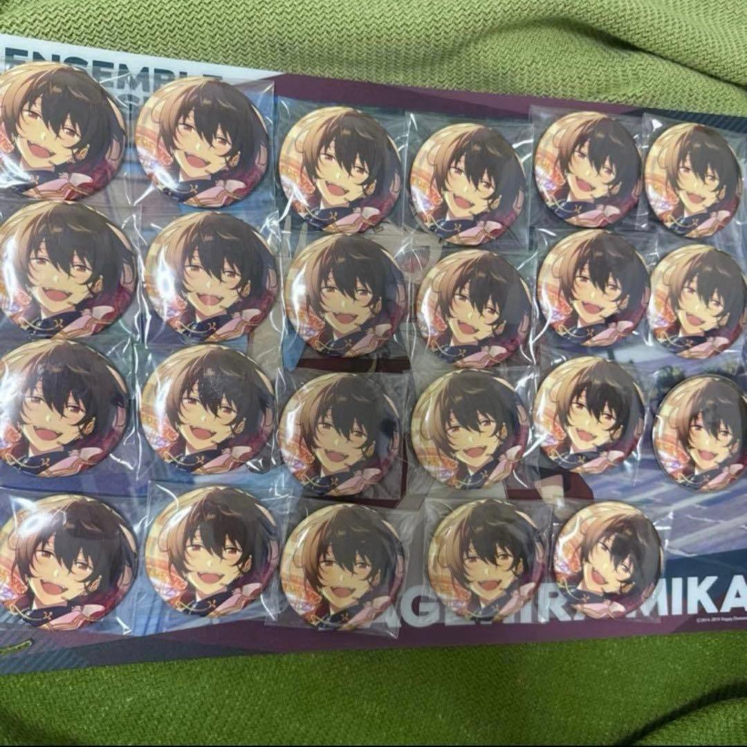 あんスタ イベント　コレクション　缶バッジ 朔間凛月まとめ売り