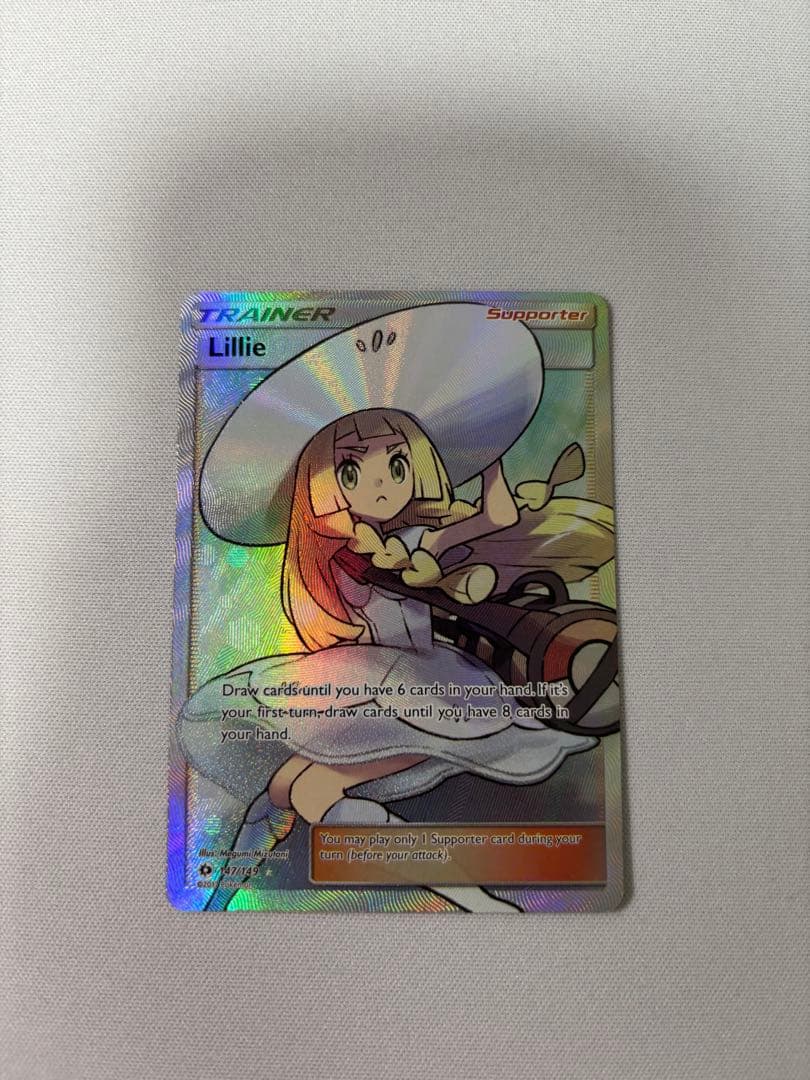 Lillie 147/149 英語版　帽子リーリエ SM1M 066/060SR ポケカ 帽子リーリエ 英語版 海外版 リーリエ ポケモンカード 1枚