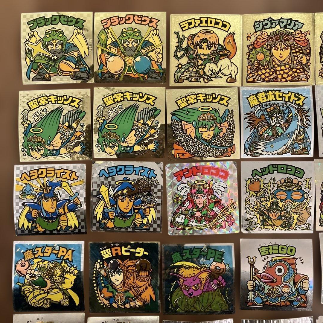 ビックリマンシール 当時物 52枚 ヘッド・ホロあり ブラックゼウス他