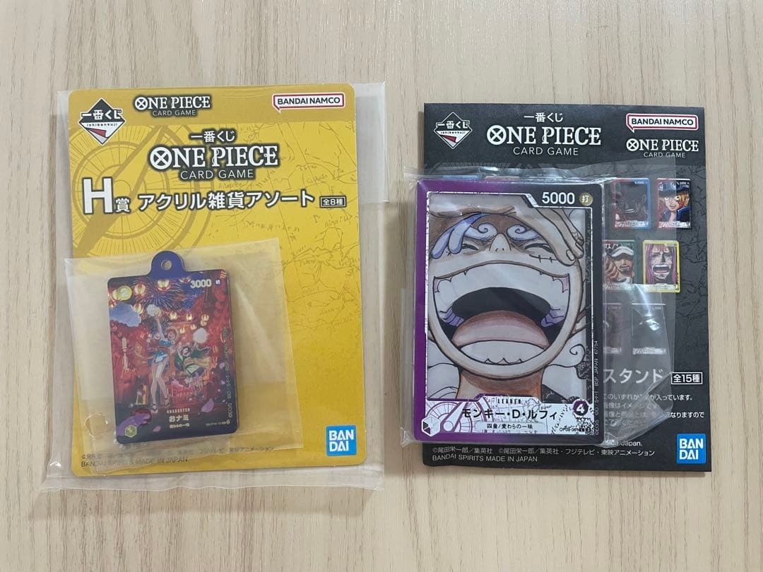 おまけ付】 ONE PIECE 一番くじ プロモカード モンキー・D・ルフィ