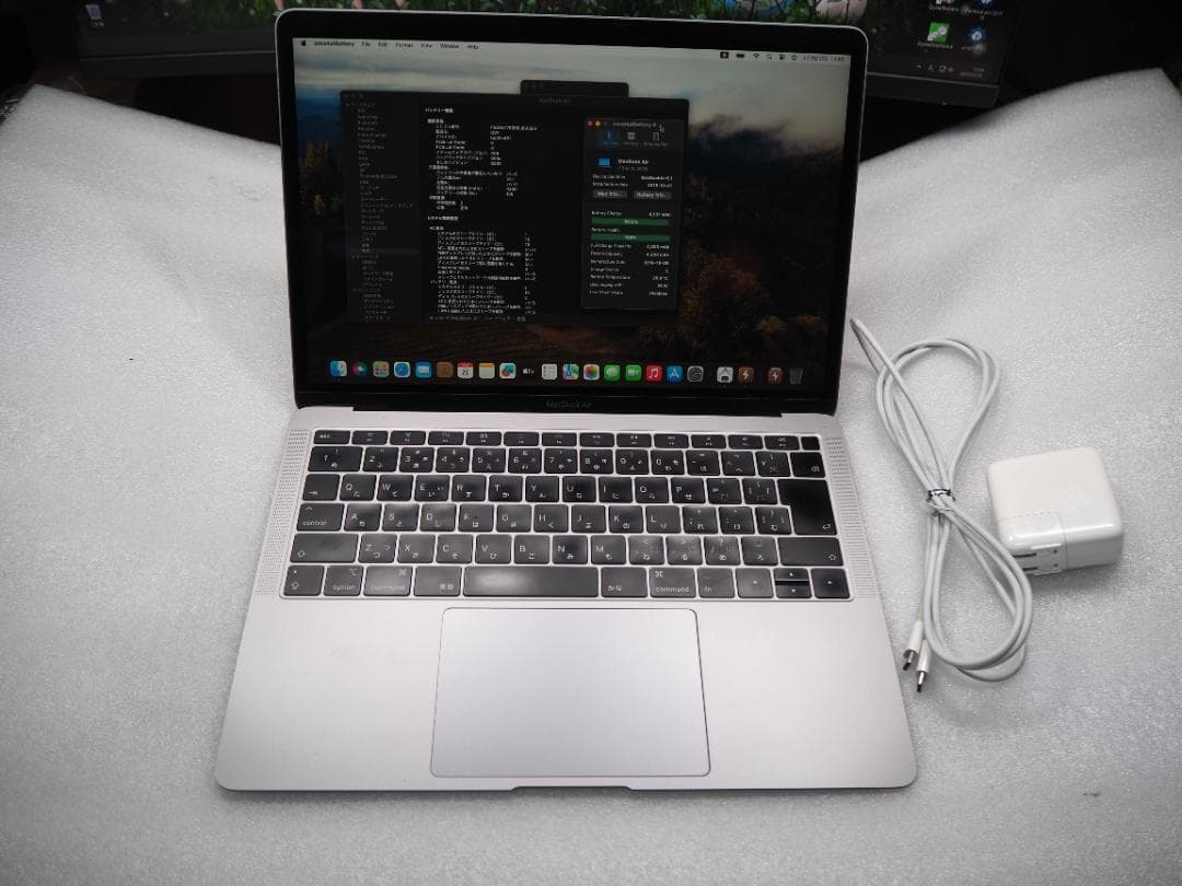 岡八郎　MacBook Air 2018