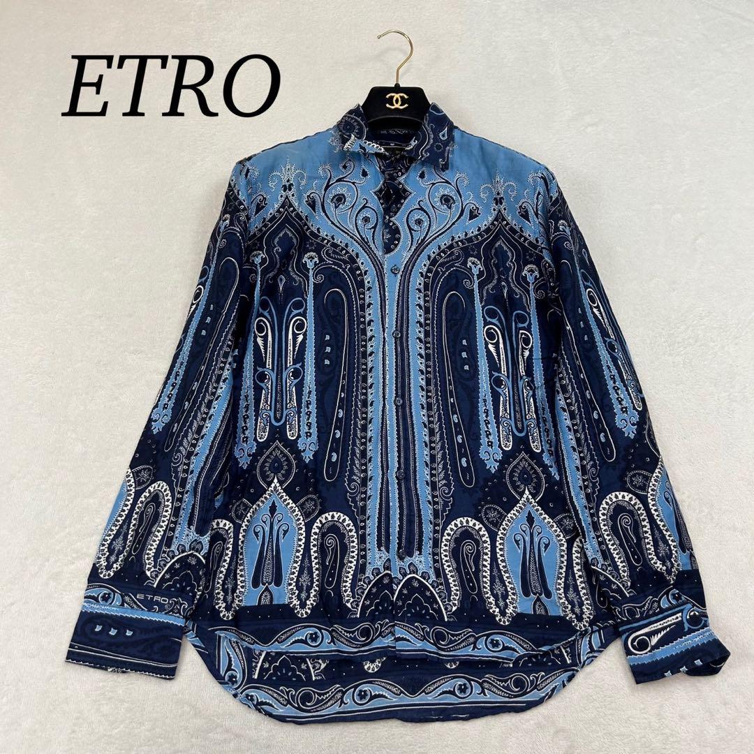 K557 美品 S エトロ イタリア製 ペイズリー 長袖 シャツ ブルー メンズ