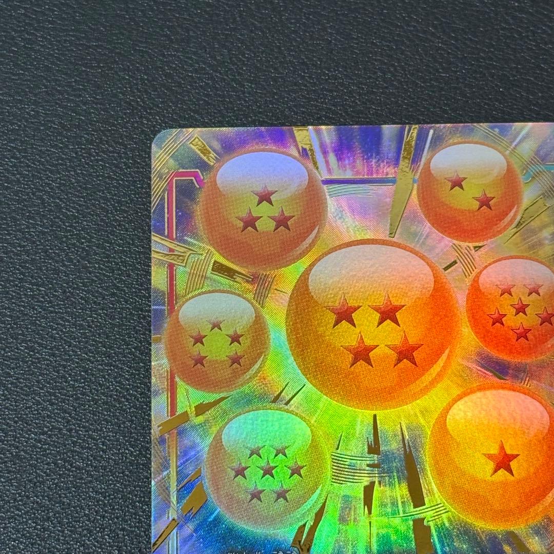 ドラゴンボールフュージョンワールド エナジーマーカー e-05 - メルカリ