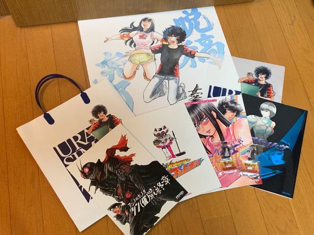 コミケ105/C105 ウラシマモト『C105 2024福袋セット』 - メルカリ