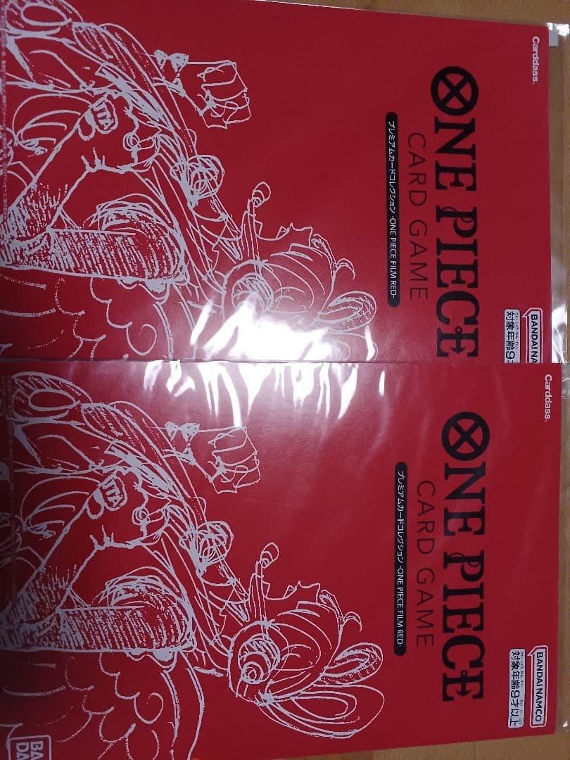 ワンピース カード ONE PIECE FILM RED ウタ　2冊セット