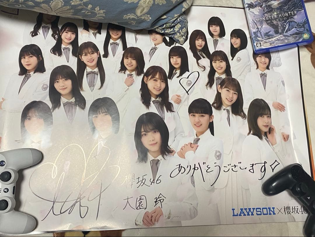 櫻坂46 大園鈴　ローソンキャンペーン A賞 直筆サイン入りポスター m80467903052_1.jpg?1711024111