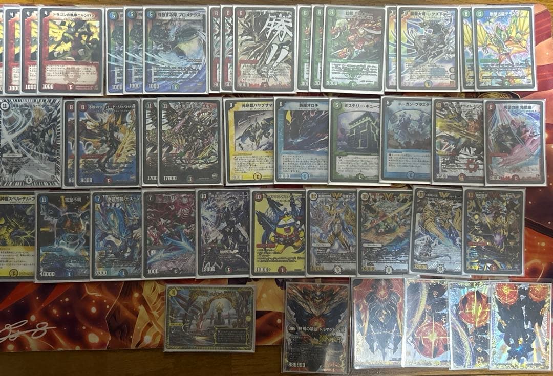 ５Cニャンパッタ