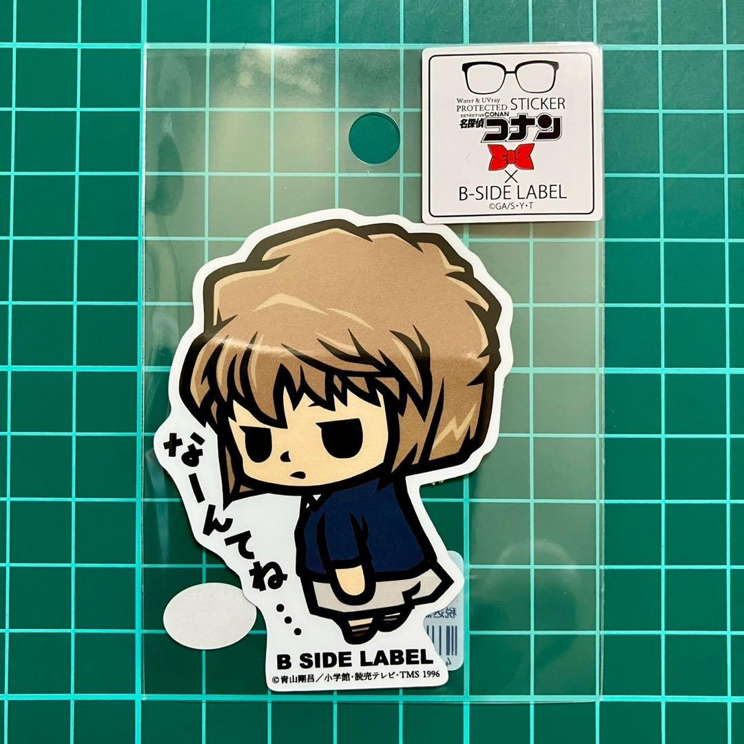灰原哀　①　名探偵コナン　ステッカー　B-SIDE LABEL　隻眼の残像 名探偵コナン×B-SIDE LABEL 第4弾雑貨のご紹介！！！ – B-SIDE LABEL