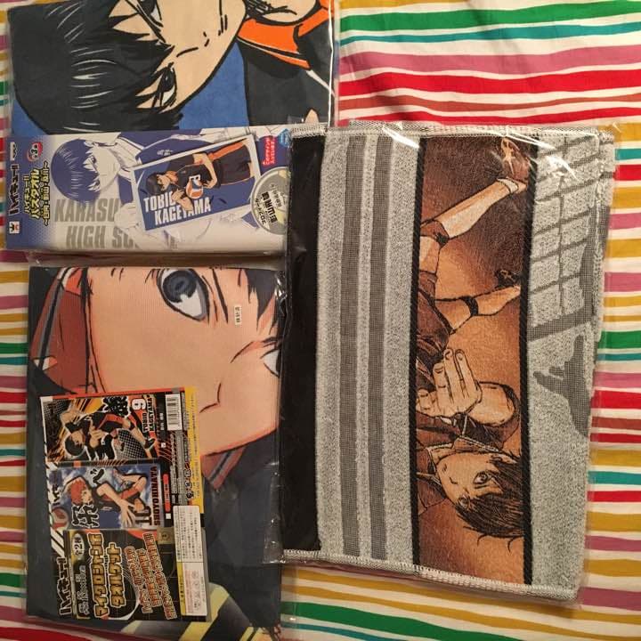 ハイキュー 影山 タオル セット