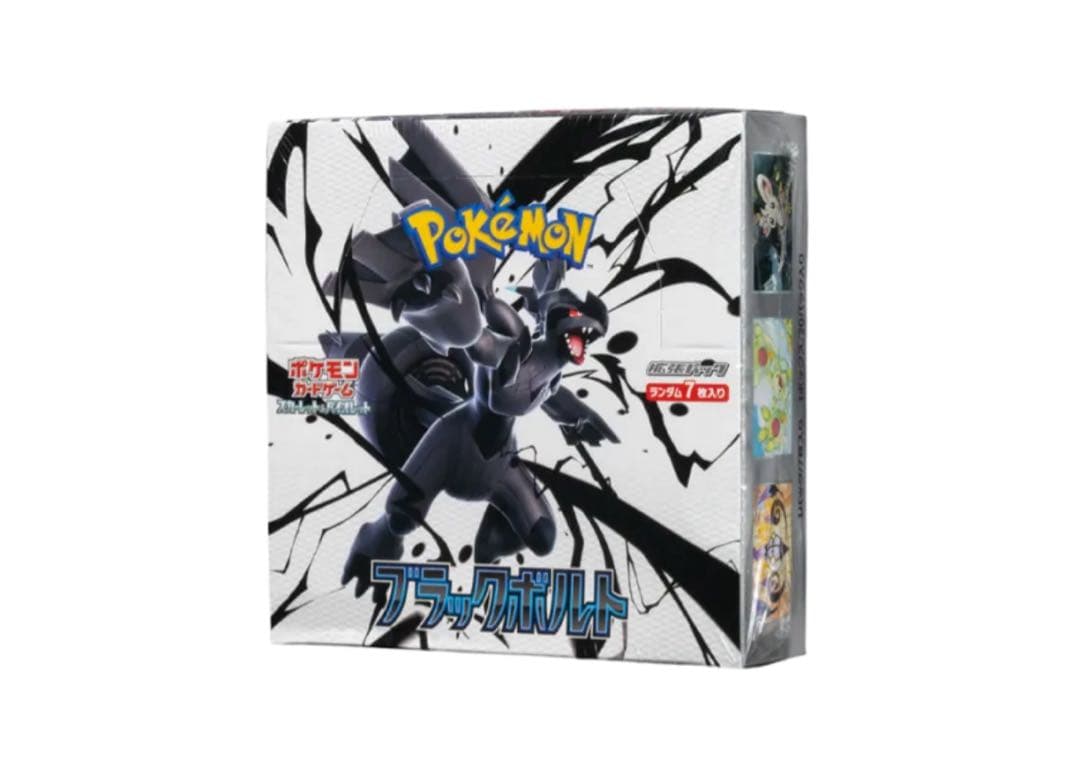 新品・未開封【シュリンク付】ポケモンカードゲーム★ブラックボルト【1BOX】 ブラックボルト sv11b 新品未開封 シュリンク付き BOX ポケモンカード