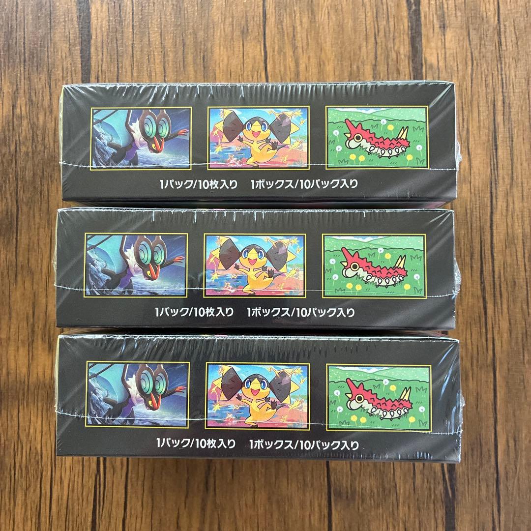 ポケモンカード 未開封BOX MEGAドリームex - メルカリ