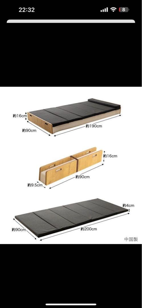アコーディオン式ベッド 「HIVE MORE COMPACT」シングルサイズ お部屋の使い道をもっと自由に！驚きの最薄9.5cmアコーディオン式
